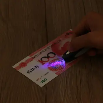 Portable Mini 2 in 1 Money Counter Ticket Cash Detector UV Lamp Counterfeit Checker With Lanyard Magnetic Detector Keychain
Portable Mini 2 in 1 Money Counter Ticket Cash Detector UV Lamp Counterfeit Checker With Lanyard Magnetic Detector Keychain