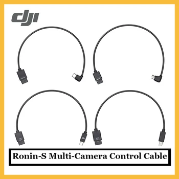 Original DJI Ronin-S Multi-Camera Control Cable Multi Type-B Type-C Mini USB autofocus and recording process in stock
Original DJI Ronin-S Multi-Camera Control Cable Multi Type-B Type-C Mini USB autofocus and recording process in stock