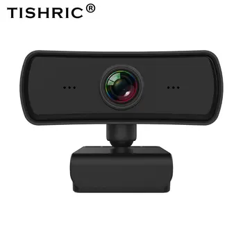 TISHRIC 2K 4 Million Pixels Web Camera With Microphone Webcam 1080p Web Cam For Pc Live Broadcast Video Calling
TISHRIC 2K 4 Million Pixels Web Camera With Microphone Webcam 1080p Web Cam For Pc Live Broadcast Video Calling