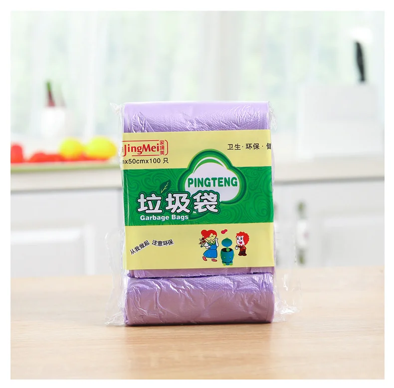 Generic 100pcs Garbage Bags Trash Can Bags Diapers Biodegradable For Vacuum Sorting Wastebasket