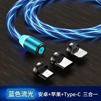 Genuine Product Streamer Magnetic Sucker Data Cable Multi-color Flash Charging Cable Applicable Android for Apple IOS Type-c
Genuine Product Streamer Magnetic Sucker Data Cable Multi-color Flash Charging Cable Applicable Android for Apple IOS Type-c