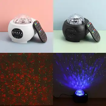 Colorful Starry Night Light 32 Lighting Modes LED Wave Projector Blueteeth USB Voice Control Music Player Atmosphere Light
Colorful Starry Night Light 32 Lighting Modes LED Wave Projector Blueteeth USB Voice Control Music Player Atmosphere Light