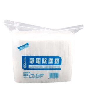 100Pcs Disposable Electrostatic Dust Removal Mop Paper Home Kitchen Bathroom Cleaning Cloth
100Pcs Disposable Electrostatic Dust Removal Mop Paper Home Kitchen Bathroom Cleaning Cloth