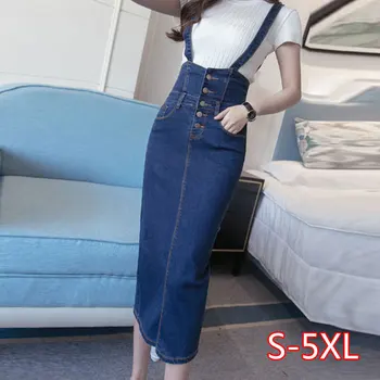 Long Denim Skirt With Straps Women Button Jeans Skirts Plus Size Long High Waist Pencil Skirt Denim Skirts Womens
Long Denim Skirt With Straps Women Button Jeans Skirts Plus Size Long High Waist Pencil Skirt Denim Skirts Womens