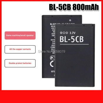 

BL-5CB BL5CB 800mAh Replacement Battery For Nokia 1616 1800 c1-02 1280 E60 3600 3660 6620 6108 3108 2135 6086 6108 6230
