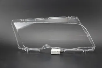 Made for BMW E46 (98- 02years) 2 door headlight cover glass shell
Made for BMW E46 (98- 02years) 2 door headlight cover glass shell