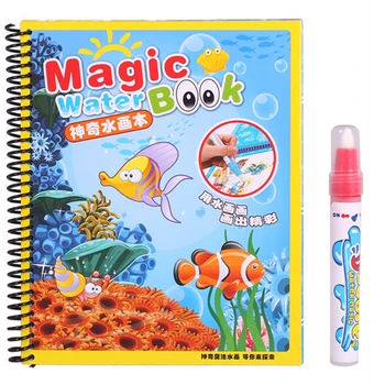 Single Sale Magic Water Drawing Book Colour Book Doodle Cardboard & Pen Painting Drawing Board For Kids Toys Children Gift
Single Sale Magic Water Drawing Book Colour Book Doodle Cardboard & Pen Painting Drawing Board For Kids Toys Children Gift