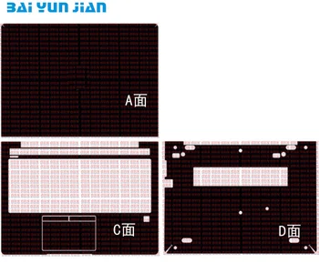 Carbon fiber Leather Laptop Sticker Decal Skin Cover Protector for HP Elitebook 745 840 G5 14"
Carbon fiber Leather Laptop Sticker Decal Skin Cover Protector for HP Elitebook 745 840 G5 14"