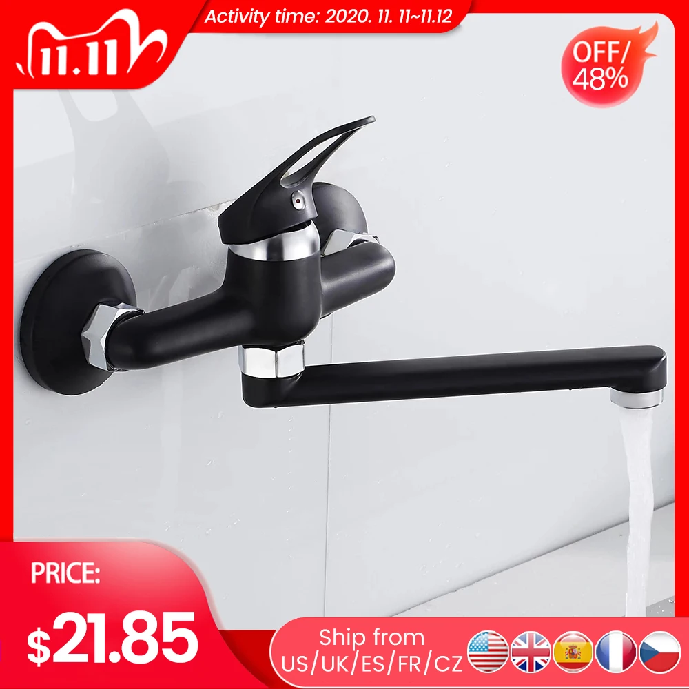 Kitchen Faucet Mixers Wall Mounted Single Handle Mixer Tap Sink Faucet Rotation Hot Cold Water Mixer Mop Pool Tap Basin Faucet
Kitchen Faucet Mixers Wall Mounted Single Handle Mixer Tap Sink Faucet Rotation Hot Cold Water Mixer Mop Pool Tap Basin Faucet