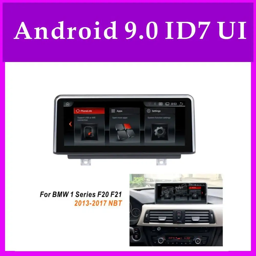 Фото JSTMAX 10 25 "IPS 4 + 32G RAM Android 9 0 PX6 автомобильный стерео для BMW 1 2 серии F20 F21 F23 Cabrio GPS Navi WIFI