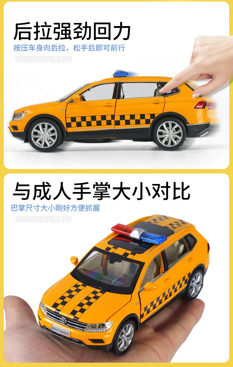 12963204398_72381208