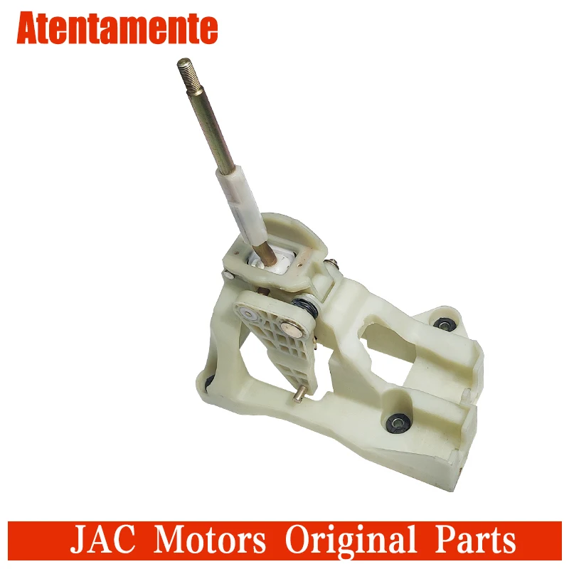 

Applicable to JAC Refine S3 shift mechanism manual transmission gearbox joystick shift lever shift lever gear shift mechanism