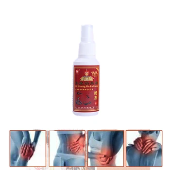 Snake Gallbladder Joint Care Acesodyne Sprays Arthritis Rheumatism Muscle Massage Detox Essential Oils Yperplasia Ointment 100m
Snake Gallbladder Joint Care Acesodyne Sprays Arthritis Rheumatism Muscle Massage Detox Essential Oils Yperplasia Ointment 100m