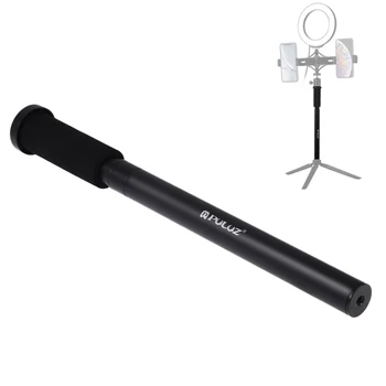 PULUZ Professional 3/8 Inch Screw Metal Handheld Tripod Mount Monopod Extension Rod for DSLR SLR Cameras Accessories Drop Ship
PULUZ Professional 3/8 Inch Screw Metal Handheld Tripod Mount Monopod Extension Rod for DSLR SLR Cameras Accessories Drop Ship
