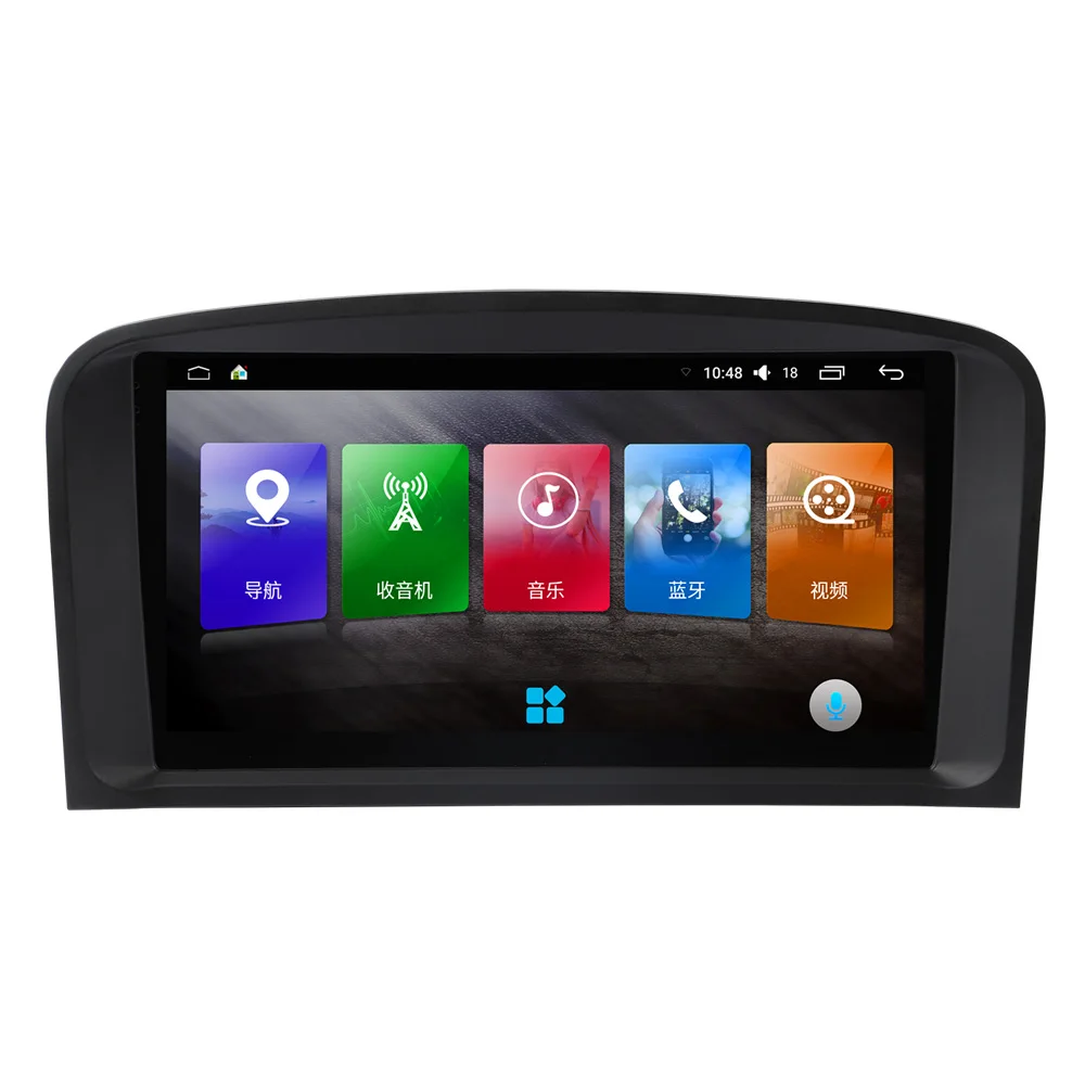 9.66 Inch Android 8.1 Car DVD USB Bluetooth Radio FM AM WiFi Multimedia Video Audio GPS Navigation Voice System For MG 7
9.66 Inch Android 8.1 Car DVD USB Bluetooth Radio FM AM WiFi Multimedia Video Audio GPS Navigation Voice System For MG 7