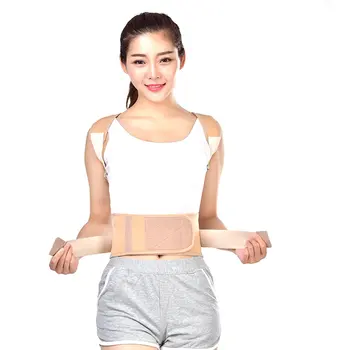 Adjustable Posture Corrector Back Brace Support Belt Lumbar Waist Shoulder Corset Spine Support Posture Correction Health Care
Adjustable Posture Corrector Back Brace Support Belt Lumbar Waist Shoulder Corset Spine Support Posture Correction Health Care