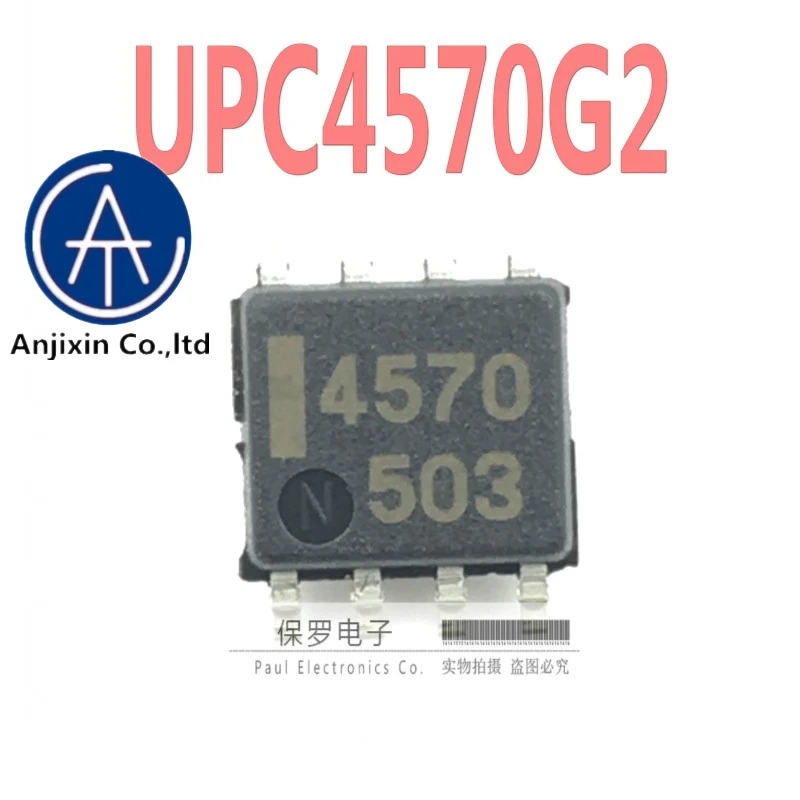 

10pcs 100% orginal and new operational amplifier UPC4570G2 UPC4570 4570 SOP-8 patch real stock