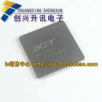 Free Delivery.AD30601 
Free Delivery.AD30601