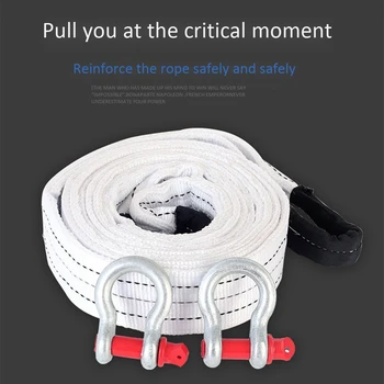Towing Rope Strape Cable with U Hooks 5M 12Tons Shackle High Strength Nylon with Reflective Light for Car Truck Trailer
Towing Rope Strape Cable with U Hooks 5M 12Tons Shackle High Strength Nylon with Reflective Light for Car Truck Trailer