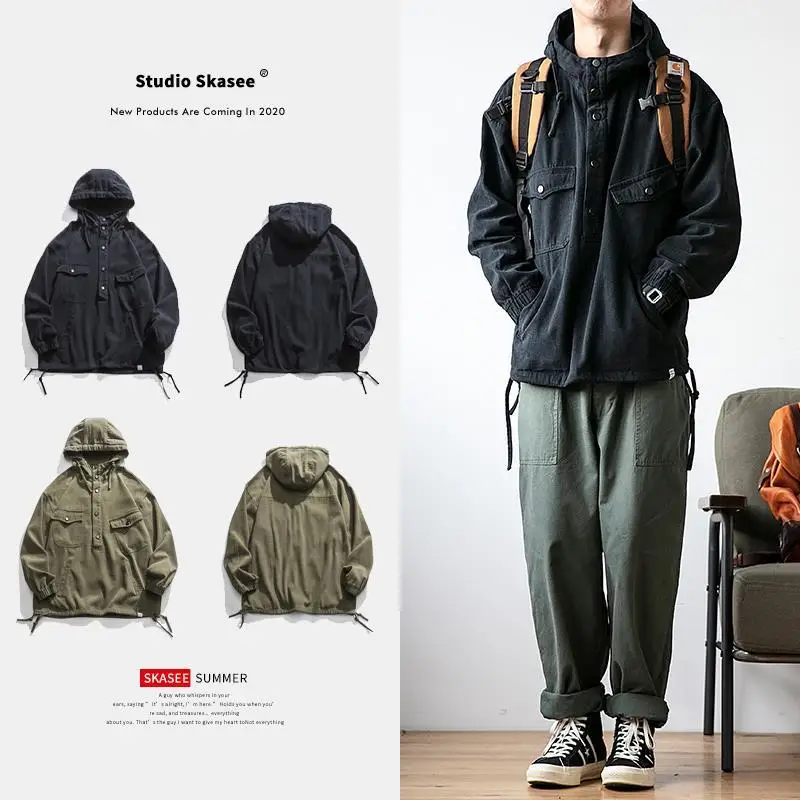 Autumn New Jacket Men's Cargo Dimensional Multi-Pocket Hooded Japanese Loose Retro Simple Jacket Trend Large Size Solid Color
Autumn New Jacket Men's Cargo Dimensional Multi-Pocket Hooded Japanese Loose Retro Simple Jacket Trend Large Size Solid Color