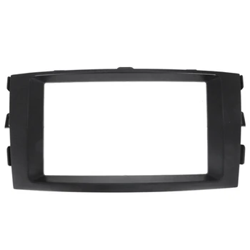 For Toyota Auris 2006-2012 Car 2Din Audio Panel Modification Panel DVD Navigation Panel Frame Car Fascias Stereo Radio Panel A
For Toyota Auris 2006-2012 Car 2Din Audio Panel Modification Panel DVD Navigation Panel Frame Car Fascias Stereo Radio Panel A