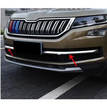 2pc for SKODA KODIAQ 2017 2018 Under front grille Decorative bright strip Trim Car Styling
2pc for SKODA KODIAQ 2017 2018 Under front grille Decorative bright strip Trim Car Styling