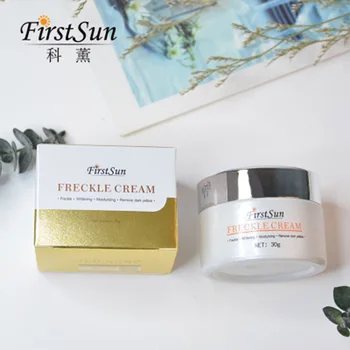 Freckle Cream Skin Brightening Cream Dark Spot Corrector Remover Removes Hyperpigmentation Reduces Melasma Lightens @ME8
Freckle Cream Skin Brightening Cream Dark Spot Corrector Remover Removes Hyperpigmentation Reduces Melasma Lightens @ME8
