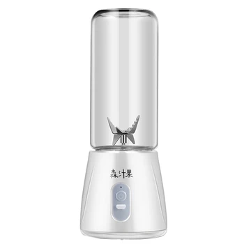 Portable Usb Electric Juicer Blender Mini Mixers Juicers Fruit Extractors Food Milkshake Multifunction Sports Bottle Juicing Cup
Portable Usb Electric Juicer Blender Mini Mixers Juicers Fruit Extractors Food Milkshake Multifunction Sports Bottle Juicing Cup