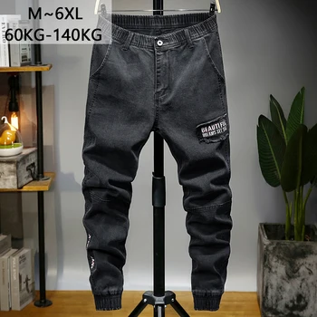 Plus size 6XL 2020 Man elastic waist plus fat Big size jeans men's high waist Harem pants loose trousers Large size Streetwear
Plus size 6XL 2020 Man elastic waist plus fat Big size jeans men's high waist Harem pants loose trousers Large size Streetwear
