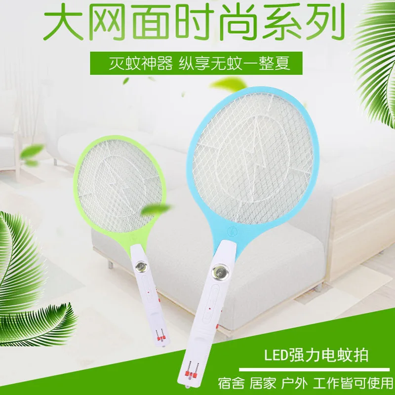 Electric Mosquito Swatter LED Rechargeable Swatter Safe Large Mesh Anti-Mosquito Useful Product Special Offer
Electric Mosquito Swatter LED Rechargeable Swatter Safe Large Mesh Anti-Mosquito Useful Product Special Offer