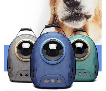 Intimate GHD little pet canvas pet bag breathable pet travel bag space cover out cat and dog backpack cat backpack
Intimate GHD little pet canvas pet bag breathable pet travel bag space cover out cat and dog backpack cat backpack