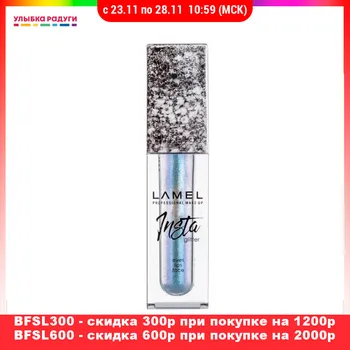 Eye Shadow Lamel 3118858 Улыбка радуги ulybka radugi r-ulybka smile rainbow косметика Beauty Health Makeup Eyes Shadow
Eye Shadow Lamel 3118858 Улыбка радуги ulybka radugi r-ulybka smile rainbow косметика Beauty Health Makeup Eyes Shadow