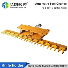 CNC Milling Machine Automatic Tool Change ISO BT Tool Holder Straight Tool Magazine CNC Spindle Motor Router Cutter Head
CNC Milling Machine Automatic Tool Change ISO BT Tool Holder Straight Tool Magazine CNC Spindle Motor Router Cutter Head