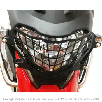 Motorcycle modification Headlight Grille Guard Cover Protector For B MW G310GS G310 GS G 310 GS 2017-2018
Motorcycle modification Headlight Grille Guard Cover Protector For B MW G310GS G310 GS G 310 GS 2017-2018