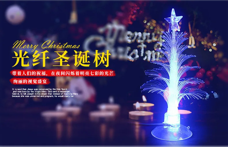 creative led mini colorful shining night lamp for christmas tree