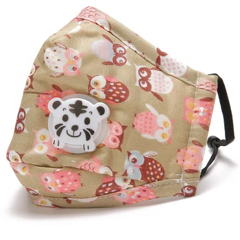 Cartoon Mouth Mask Children Kid Mask Masks with Breath Valve Activated Carbon Filter Breathable Face Mask Child Mask for Kids
Cartoon Mouth Mask Children Kid Mask Masks with Breath Valve Activated Carbon Filter Breathable Face Mask Child Mask for Kids