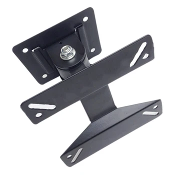 Universal Adjustable TV Wall Mount Bracket 180 Degree Rotated SPHC 14-24 Inch LCD LED Falt Panel Plasma TV Set Holder KQS8
Universal Adjustable TV Wall Mount Bracket 180 Degree Rotated SPHC 14-24 Inch LCD LED Falt Panel Plasma TV Set Holder KQS8