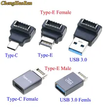 1PCS USB 3.1 Front Panel Header Type E to USB C Type C Expansion Cable Adapter Connector for Desktop Computer Motherboard Plug
1PCS USB 3.1 Front Panel Header Type E to USB C Type C Expansion Cable Adapter Connector for Desktop Computer Motherboard Plug