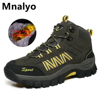 2020 New Men Boots Winter Plush Warm Snow Boots Men Winter Boots Work Shoes Men Footwear Fashion Rubber Sole Ankle Boots 39-48
2020 New Men Boots Winter Plush Warm Snow Boots Men Winter Boots Work Shoes Men Footwear Fashion Rubber Sole Ankle Boots 39-48