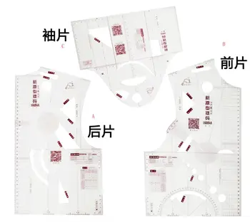1:1 Fashion Design Ruler Cloth Design School Student Teching Apparel Drawing Templete Garment Prototype Rulers
1:1 Fashion Design Ruler Cloth Design School Student Teching Apparel Drawing Templete Garment Prototype Rulers