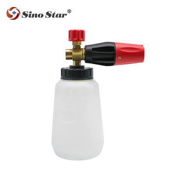 SS-FM2 Car wash machine soap foam generator high pressure snow foam lance/foam spray blaster
SS-FM2 Car wash machine soap foam generator high pressure snow foam lance/foam spray blaster