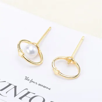 HOT High Quality S925 Sterling Silver Stud Earrings Settings DIY Pearl Earring Hooks Findings Women's Jewelry Making Accessories 
HOT High Quality S925 Sterling Silver Stud Earrings Settings DIY Pearl Earring Hooks Findings Women's Jewelry Making Accessories