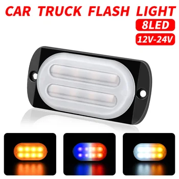 1PCS 8LED Strobe Light 12W For Truck Motorcycle Universal LED 12V/24V Car Signal Lamp Plastic Side Light Warning Light 6500K
1PCS 8LED Strobe Light 12W For Truck Motorcycle Universal LED 12V/24V Car Signal Lamp Plastic Side Light Warning Light 6500K