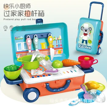 Model Kitchen Play House Toys GIRL'S Baby Educational Doctor Makeup Artist Multi-Series Interactive CHILDREN'S Suit
Model Kitchen Play House Toys GIRL'S Baby Educational Doctor Makeup Artist Multi-Series Interactive CHILDREN'S Suit