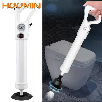 HOOMIN High Pressure Pump Sink Dredge Pump Bathroom Accessories Toilet Plunger Air Blaster Plunger Drain Blaster
HOOMIN High Pressure Pump Sink Dredge Pump Bathroom Accessories Toilet Plunger Air Blaster Plunger Drain Blaster