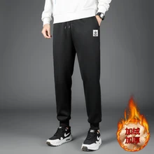 Joggers Winter Pants M-8XL Men's Sports Warm Sweatpants Male For Jogging Plus Big Size Fleece Clothing Trousers
Joggers Winter Pants M-8XL Men's Sports Warm Sweatpants Male For Jogging Plus Big Size Fleece Clothing Trousers