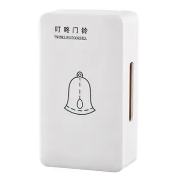 Doorbell 120 Electric Type Open Mounted Wired Dingdong Sound Hotel Wired Exchange 220v Household Security Accessories
Doorbell 120 Electric Type Open Mounted Wired Dingdong Sound Hotel Wired Exchange 220v Household Security Accessories