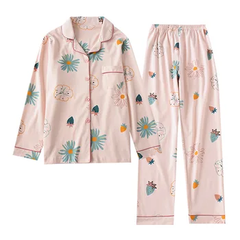 XIFER Autumn and Winter Thick Air Layer Pajamas Women Suits Home Service Three-layer Thickened Cotton Pajamas Women Suits
XIFER Autumn and Winter Thick Air Layer Pajamas Women Suits Home Service Three-layer Thickened Cotton Pajamas Women Suits