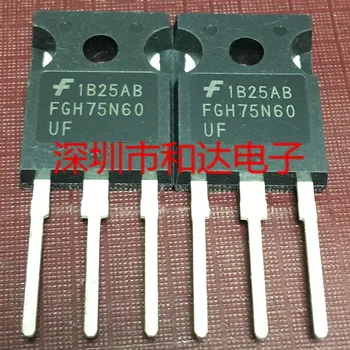 FGH75N60UF TO-247 
FGH75N60UF TO-247