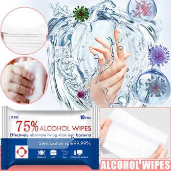 12PCS Wet wipes Portable tissue Disposable sterilized alcohol wipes Daily household cleaning Alcohol wipes Easy to carry Y511 
12PCS Wet wipes Portable tissue Disposable sterilized alcohol wipes Daily household cleaning Alcohol wipes Easy to carry Y511